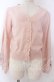 画像1: axes femme / サクラ刺繍チュール袖カーディガン F ピンク O-25-10-30-1047-AX-TO-OW-OS (1)
