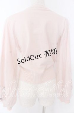 画像2: axes femme / サクラ刺繍チュール袖カーディガン F ピンク O-25-10-30-1047-AX-TO-OW-OS