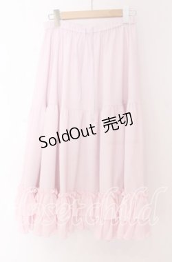 画像1: axes femme kawaii / ミディフリルペチスカート M ピンク O-25-10-30-1049-AX-SK-OW-OS