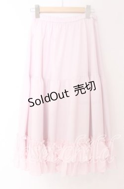 画像2: axes femme kawaii / ミディフリルペチスカート M ピンク O-25-10-30-1049-AX-SK-OW-OS