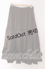 axes femme kawaii / ミディフリルペチスカート M ブラウン O-25-10-30-1050-AX-SK-OW-OS