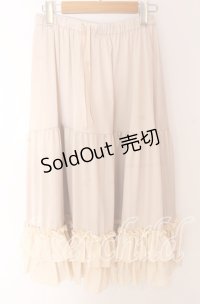 axes femme kawaii / ミディフリルペチスカート M ベージュ O-25-10-30-1051-AX-SK-OW-OS