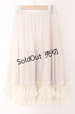 画像2: axes femme kawaii / ミディフリルペチスカート M ベージュ O-25-10-30-1051-AX-SK-OW-OS