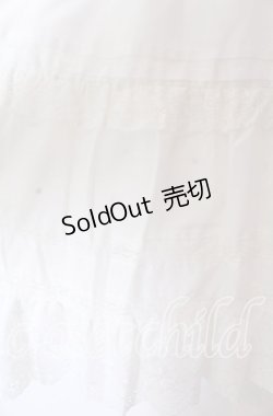 画像2: axes femme / コットンフレアロングスカート F シロ O-25-10-30-1054-AX-SK-OW-OS