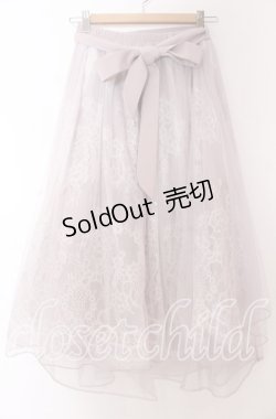 画像1: axes femme POETIQUE / バックフリルチュールスカート M ラベンダー O-25-10-30-1055-AX-SK-OW-OS