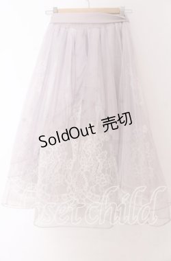 画像3: axes femme POETIQUE / バックフリルチュールスカート M ラベンダー O-25-10-30-1055-AX-SK-OW-OS