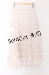 axes femme / フリルチュールティアードスカート F ベージュ O-25-10-30-1056-AX-SK-OW-OS