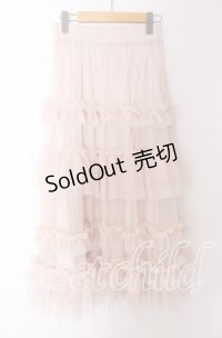 axes femme / フリルチュールティアードスカート F ベージュ O-25-10-30-1056-AX-SK-OW-OS