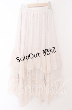 画像1: axes femme / フリルレースイレヘムスカート F ピンク O-25-10-30-1057-AX-SK-OW-OS