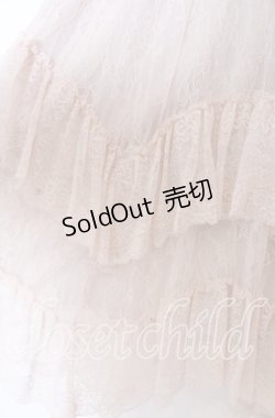 画像2: axes femme / フリルレースイレヘムスカート F ピンク O-25-10-30-1057-AX-SK-OW-OS