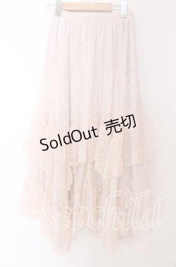 画像3: axes femme / フリルレースイレヘムスカート F ピンク O-25-10-30-1057-AX-SK-OW-OS