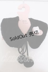 m petit by misako / AMポンポンツキエリ  クロ O-25-10-30-1060-LO-ZA-IG-OS