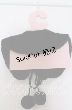 画像2: m petit by misako / AMポンポンツキエリ  クロ O-25-10-30-1060-LO-ZA-IG-OS