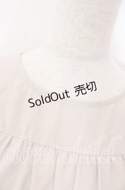 画像2: axes femme POETIQUE / ティアードロングワンピース  アイボリー O-25-10-30-1065-AX-OP-IG-OS