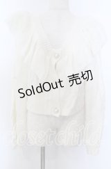 axes femme kawaii / フリル襟ショートニットカーデ  オフ O-25-10-30-1066-AX-TO-IG-OS