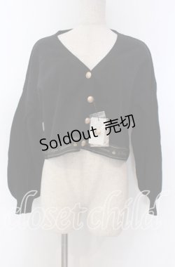 画像1: Amavel / Message Embroidery カーディガン  クロ O-25-10-30-1069-CA-TO-IG-OS