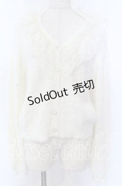 画像1: axes femme / レース襟フェザーニット F アイボリー O-25-10-30-1071-AX-TO-IG-OS