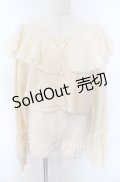 axes femme Kawaii / フリル襟ショートニットカーデ M アイボリー O-25-10-30-1072-AX-TO-IG-OS