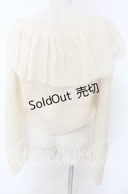 画像2: axes femme Kawaii / フリル襟ショートニットカーデ M アイボリー O-25-10-30-1072-AX-TO-IG-OS