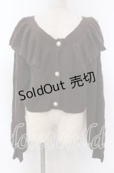 axes femme kawaii / フリル襟ショートニットカーデ M ブラウン O-25-10-30-1074-AX-TO-IG-OS