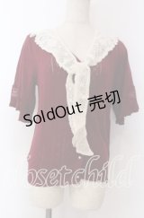 axes femme / レース付け襟ニットカーディガン  ワイン O-25-10-30-1075-AX-TO-IG-OS