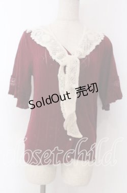 画像1: axes femme / レース付け襟ニットカーディガン  ワイン O-25-10-30-1075-AX-TO-IG-OS