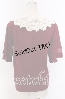 画像2: axes femme / レース付け襟ニットカーディガン  ワイン O-25-10-30-1075-AX-TO-IG-OS