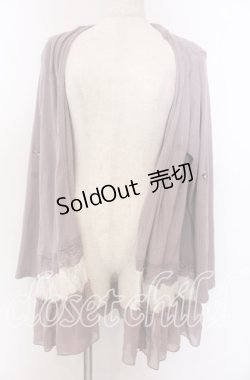 画像1: axes femme / レース切替トッパーカーデ M  O-25-10-30-1076-AX-TO-IG-ZT1103A