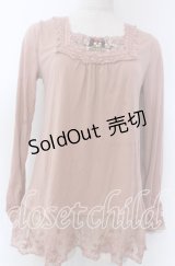 axes femme / ガーデンインナーPO M ピンクベージュ O-25-10-30-1080-AX-TO-IG-OS