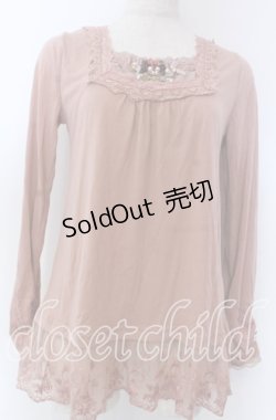 画像1: axes femme / ガーデンインナーPO M ピンクベージュ O-25-10-30-1080-AX-TO-IG-OS