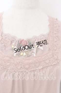 画像2: axes femme / ガーデンインナーPO M ピンクベージュ O-25-10-30-1080-AX-TO-IG-OS