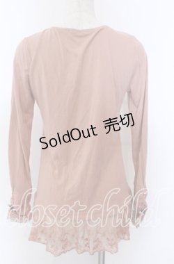 画像3: axes femme / ガーデンインナーPO M ピンクベージュ O-25-10-30-1080-AX-TO-IG-OS