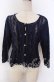 画像1: axes femme / レースフリル透かし編みカーディガン  ネイビー O-25-10-30-1082-AX-TO-IG-OS (1)