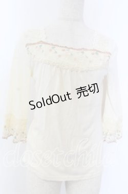 画像1: axes femme / カラーレースインナーPO  アイボリー O-25-10-30-1083-AX-TO-IG-ZT015