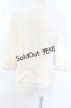 画像2: axes femme / カラーレースインナーPO  アイボリー O-25-10-30-1083-AX-TO-IG-ZT015