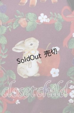 画像2: axes femme kawaii / 森のケーキ屋さん柄ワンピース M ワイン O-25-10-30-1001-AX-OP-OW-OS