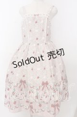 axes femme kawaii / ベリーフィールズジャンスカ M ピンク O-25-10-30-1008-AX-OP-OW-OS