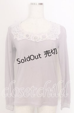 画像1: axes femme / スクエアレースお花付インナー M ラベンダー O-25-10-30-1088-AX-TO-IG-OS