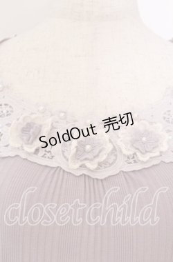 画像2: axes femme / スクエアレースお花付インナー M ラベンダー O-25-10-30-1088-AX-TO-IG-OS