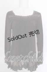 axes femme / 袖口ガーデンロングインナー M ブラウン O-25-10-30-1089-AX-TO-IG-ZT052