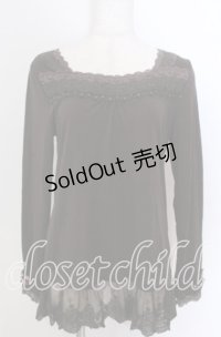 axes femme / 袖口ガーデンロングインナー M ブラウン O-25-10-30-1089-AX-TO-IG-ZT052