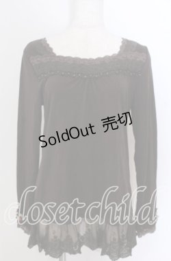 画像1: axes femme / 袖口ガーデンロングインナー M ブラウン O-25-10-30-1089-AX-TO-IG-ZT052