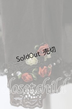 画像2: axes femme / 袖口ガーデンロングインナー M ブラウン O-25-10-30-1089-AX-TO-IG-ZT052