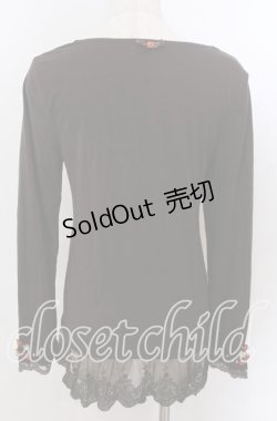 画像3: axes femme / 袖口ガーデンロングインナー M ブラウン O-25-10-30-1089-AX-TO-IG-ZT052