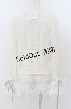 画像2: axes femme / ショート丈ニットボレロ  アイボリー O-25-10-30-1092-AX-TO-IG-OS