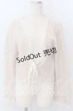 画像1: 【SALE】axes femme / スカラップレースボレロ M アイボリー O-25-10-30-1094-AX-TO-IG-ZT015