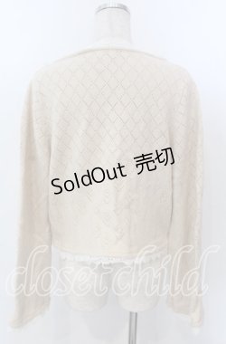 画像2: 【SALE】axes femme / スカラップレースボレロ M アイボリー O-25-10-30-1094-AX-TO-IG-ZT015