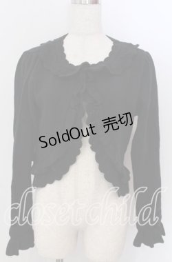 画像1: axes femme / コットンレース透かし編みボレロ M クロ O-25-10-30-1096-AX-TO-IG-OS