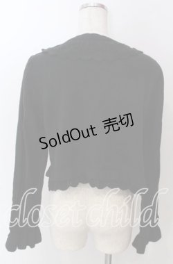 画像2: axes femme / コットンレース透かし編みボレロ M クロ O-25-10-30-1096-AX-TO-IG-OS