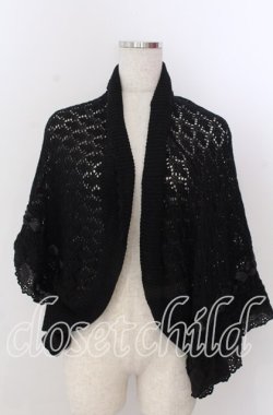 画像1: axes femme / フリルニットボレロ F クロ O-25-10-30-1097-AX-TO-IG-OS